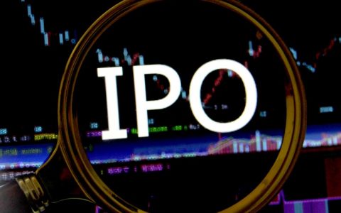 期货会议直播视频