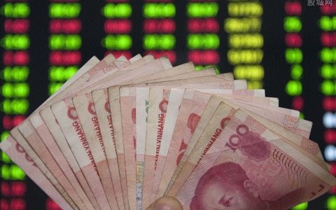 石油期货直播现场